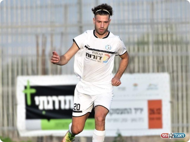 הארון שאפסו (אבי רביבו)